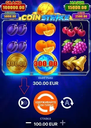 Coin Strike preview